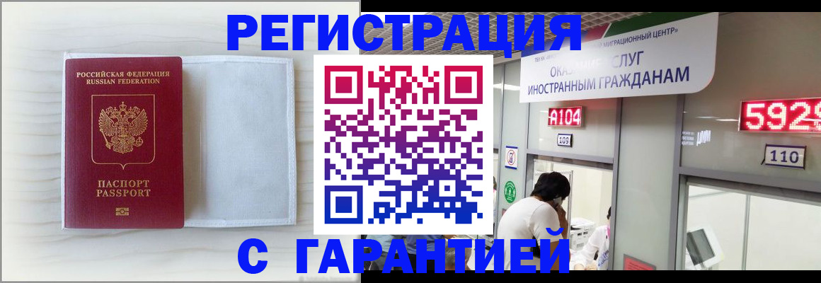 форма 3 в Новоузенске